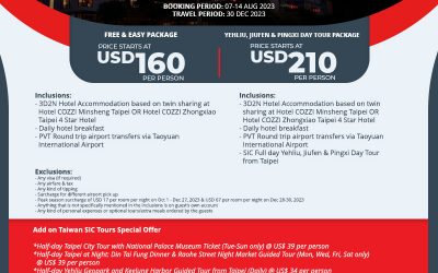 Taiwan Promotional Packages